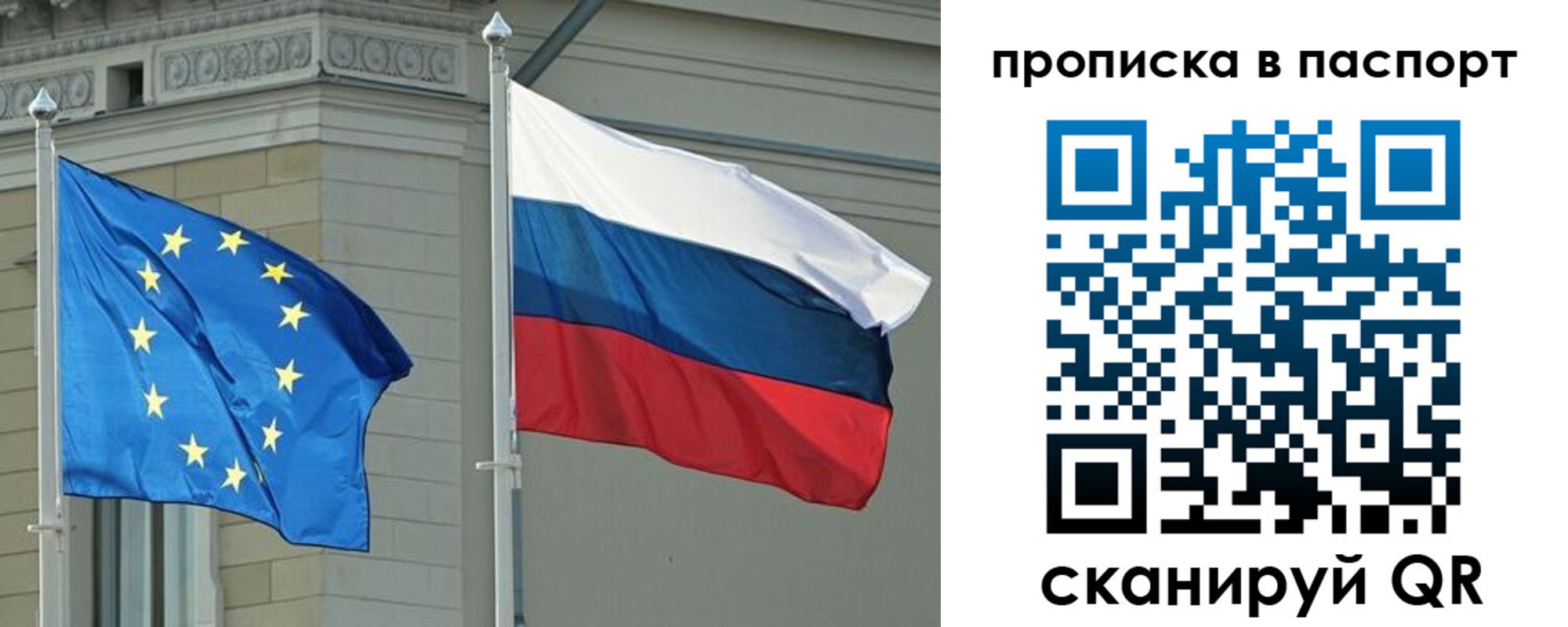 форма 3 в Светогорске