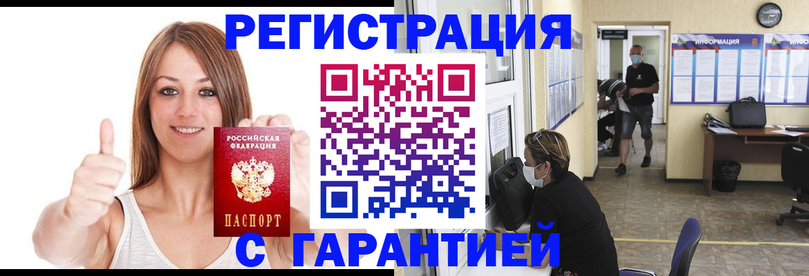 форма 3 в Светогорске